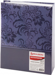 Фотоальбом «Вдохновение» - Фото 5