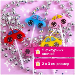 Набор свечей для торта - Фото 8