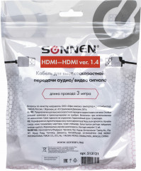 Кабель HDMI - Фото 6