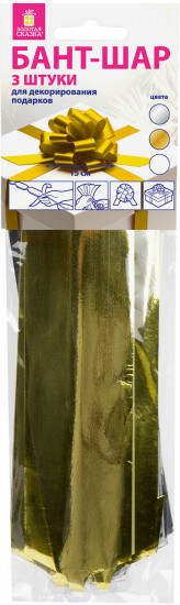 Набор бантов декоративных