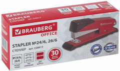 Степлер №24/6, 26/6 - Фото 3