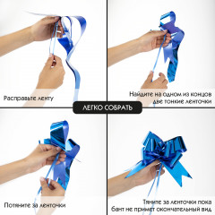 Набор бантов декоративных - Фото 3