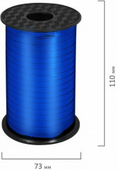 Лента упаковочная - Фото 4