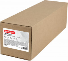 Бумага для плоттера - Фото 1