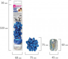 Набор для декора и подарков - Фото 6