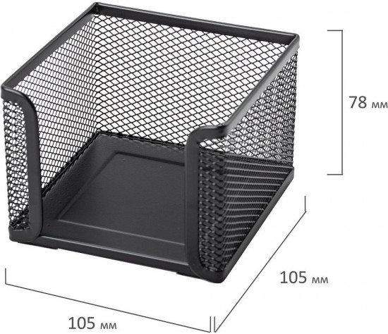 Подставка для бумажного блока
