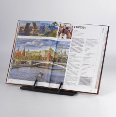 Подставка для книг и учебников - Фото 2