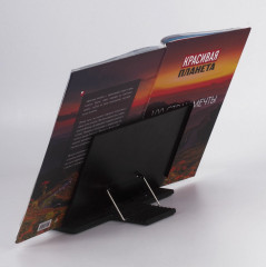 Подставка для книг и учебников - Фото 3