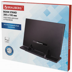 Подставка для книг и учебников - Фото 6