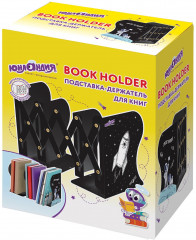 Подставка-держатель для книг «Space» - Фото 8