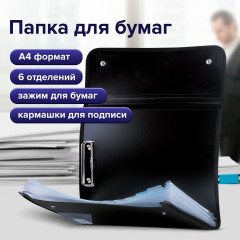 Папка для конференций - Фото 4