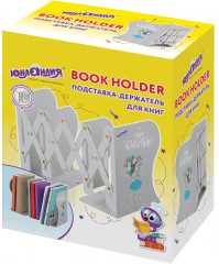 Подставка-держатель для книг «Flower girl» - Фото 11