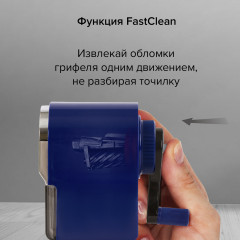 Точилка для карандашей механическая - Фото 17