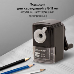 Точилка для карандашей механическая - Фото 14