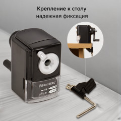 Точилка для карандашей механическая - Фото 16