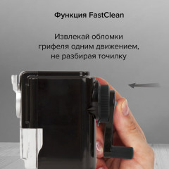 Точилка для карандашей механическая - Фото 18