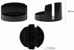 Органайзер настольный «Office» - Фото 1