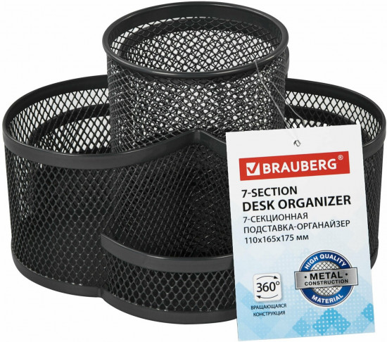 Подставка настольная