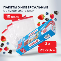 Пакеты с замком-застежкой - Фото 1