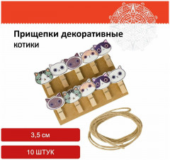 Прищепки декоративные «Котики» - Фото 6
