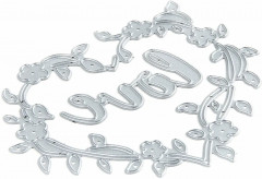 Набор ножей для вырубки и тиснения «Love в рамке» - Фото 2