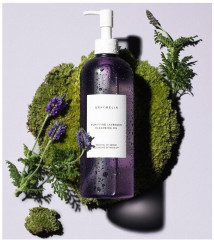 Масло гидрофильное для чувствительной кожи с лавандой - Фото 3