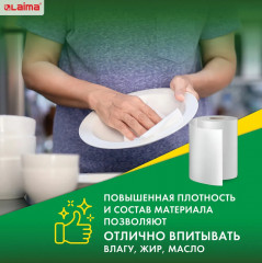 Салфетки универсальные в рулоне - Фото 4