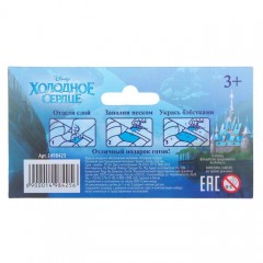 Фреска-открытка «Исполнения желаний», 9 цветов песка - Фото 1