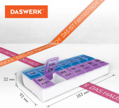 Контейнер для лекарств и витаминов - Фото 2