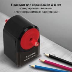 Точилка для карандашей механическая - Фото 9