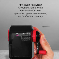 Точилка для карандашей механическая - Фото 11