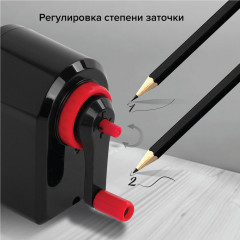 Точилка для карандашей механическая - Фото 12
