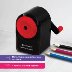 Точилка для карандашей механическая - Фото 17