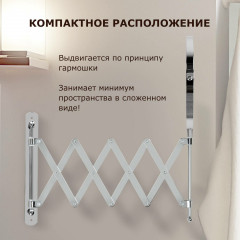 Зеркало настенное - Фото 9