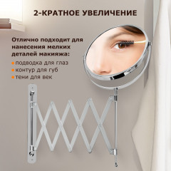 Зеркало настенное - Фото 13