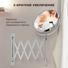 Зеркало настенное - Фото 14