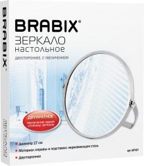 Зеркало настольное - Фото 8