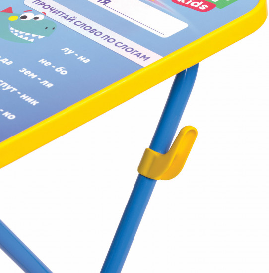 Комплект мебели детской