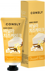 Крем для рук с ароматом ванильного чизкейка - Фото 1