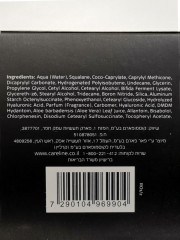 Крем для лица с гиалуроновой кислотой «Дневной и ночной уход» - Фото 7