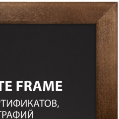 Рамка деревянная - Фото 1