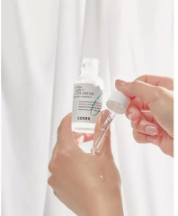 Сыворотка для лица с витамином С - Фото 1