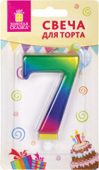 Свеча-цифра №7 - Фото 1