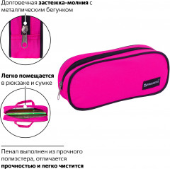 Пенал-косметичка «Pink» - Фото 2