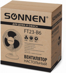 Вентилятор настольный - Фото 12