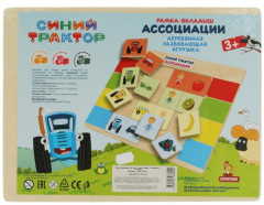 Вкладыши «Синий Трактор. Ассоциации» - Фото 4