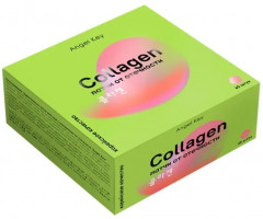 Патчи гидрогелевые охлаждающие «Collagen» - Фото 1