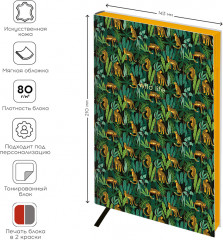 Еженедельник «Wild life» - Фото 3