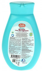 Гель для купания детский «Малышарики» - Фото 4