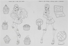 Маленькие волшебницы. Чудо раскраска - Фото 2